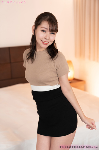 Haruna Haruna