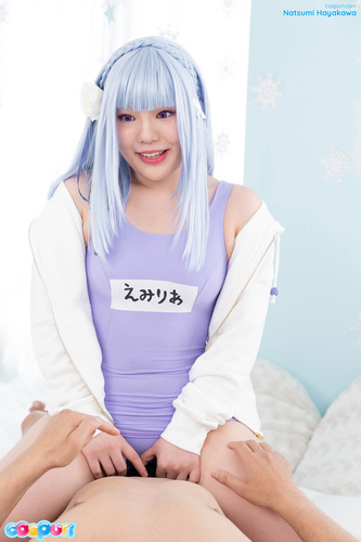 Hayakawa Natsumi